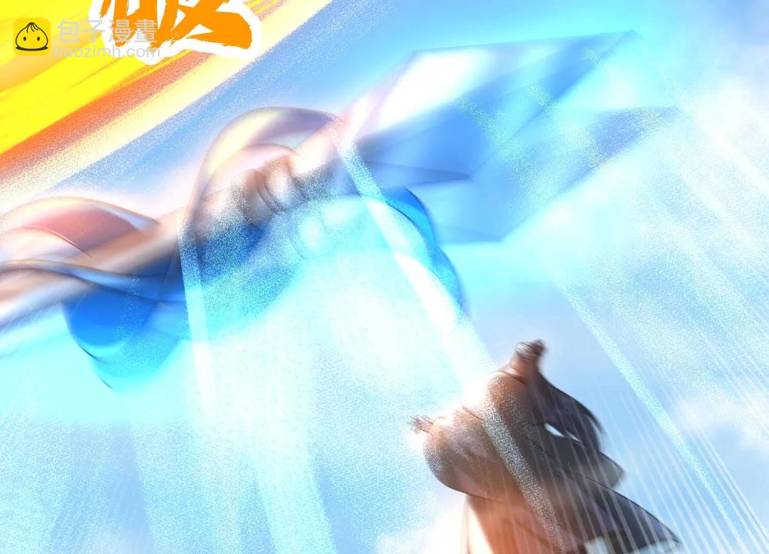 又来一位大美女(1/3)-第16话