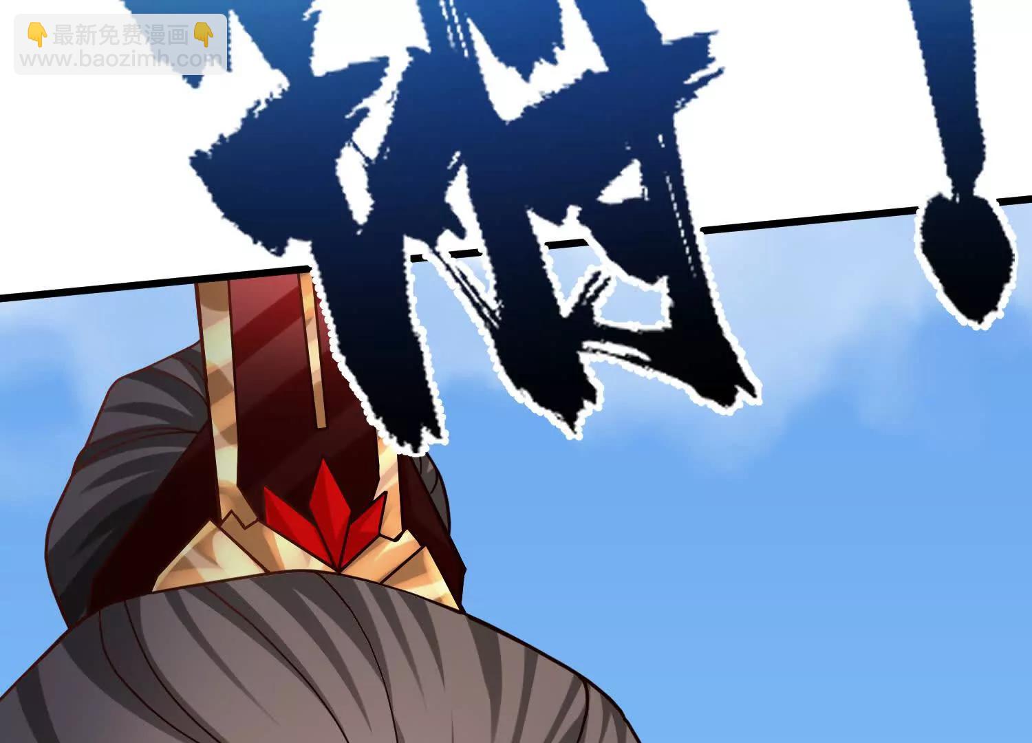 又来一位大美女(1/3)-第16话