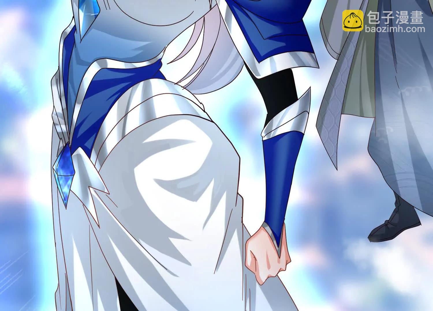 又来一位大美女(1/3)-第16话