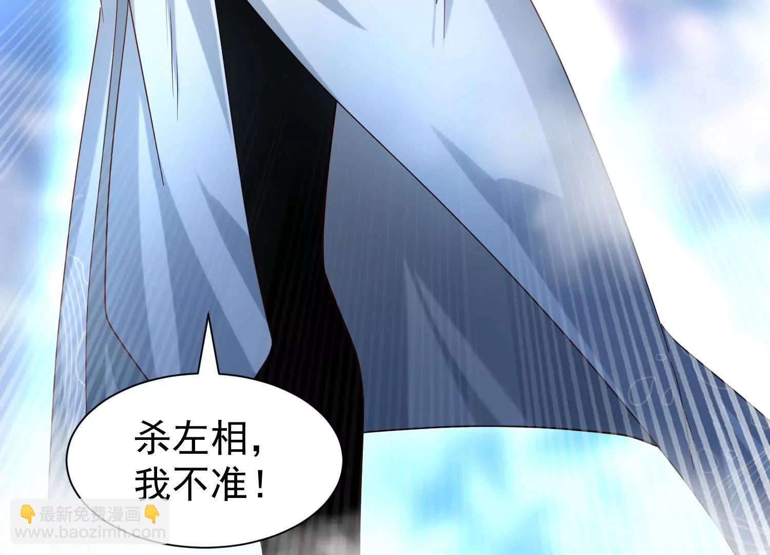 又来一位大美女(1/3)-第16话