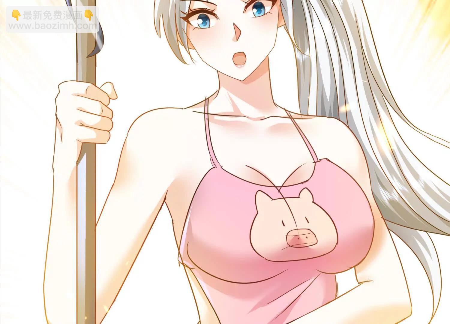 又来一位大美女(1/3)-第16话