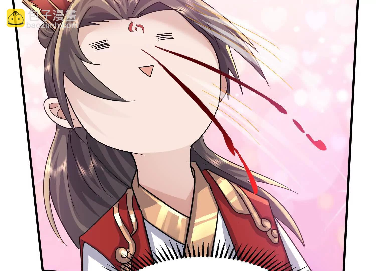 又来一位大美女(1/3)-第16话