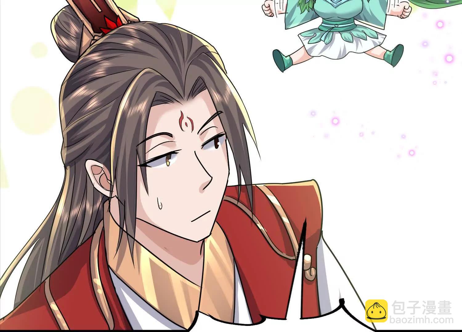 又来一位大美女(1/3)-第16话