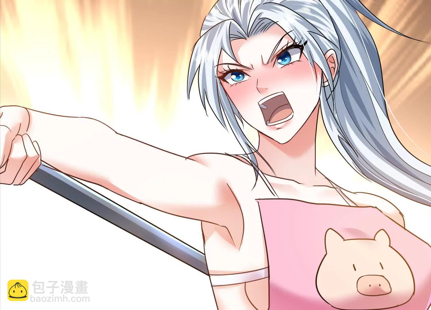 又来一位大美女(1/3)-第16话