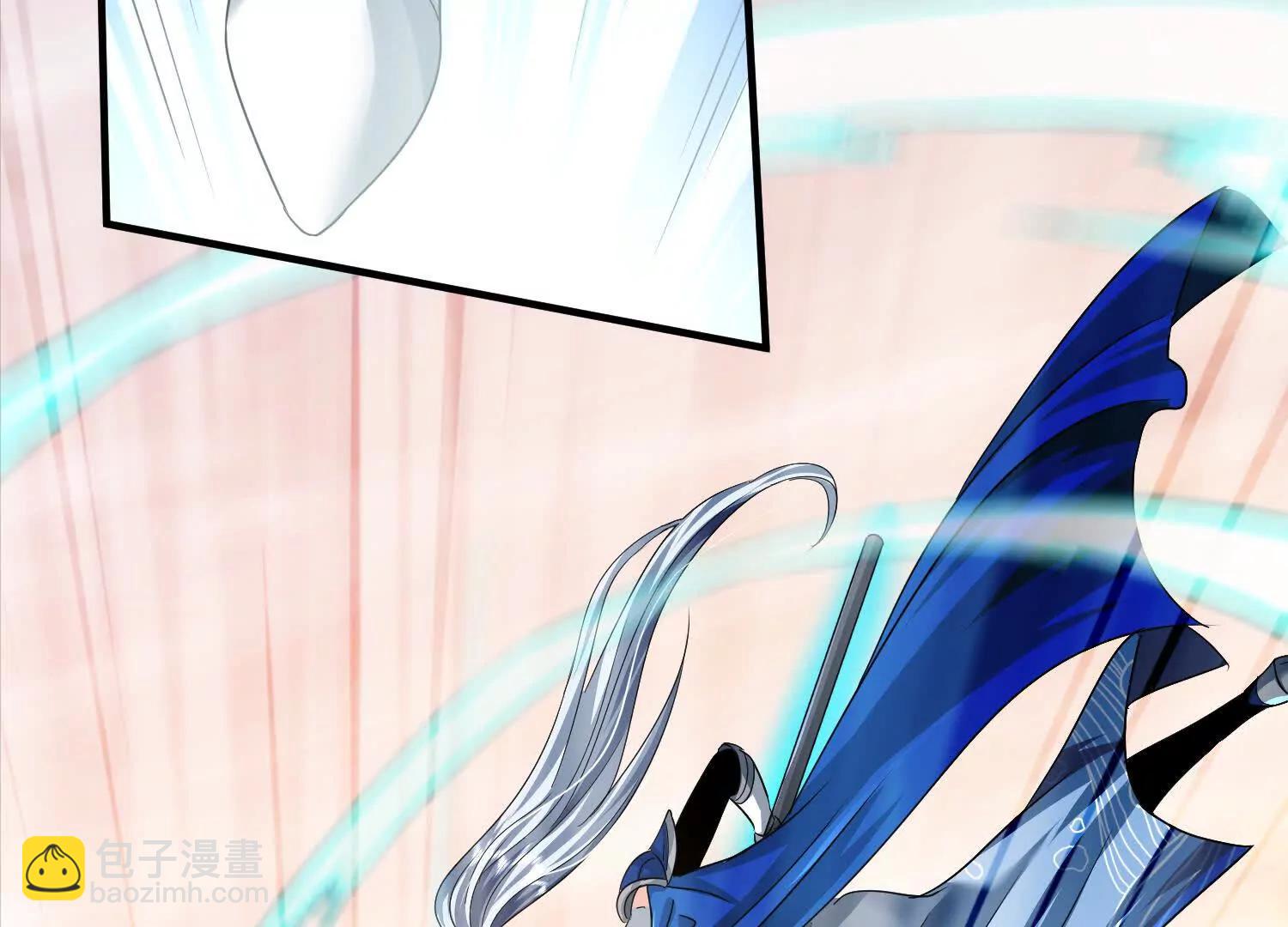 又来一位大美女(1/3)-第16话