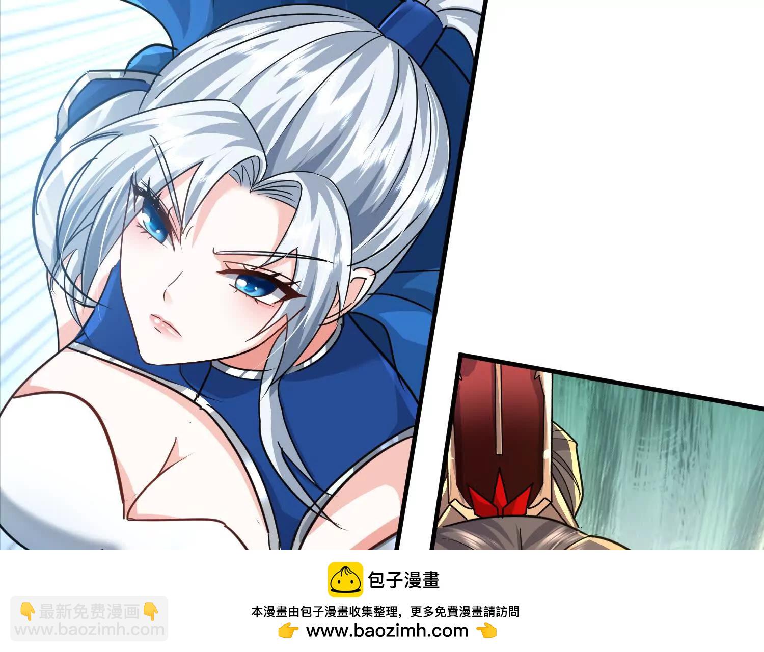 又来一位大美女(1/3)-第16话