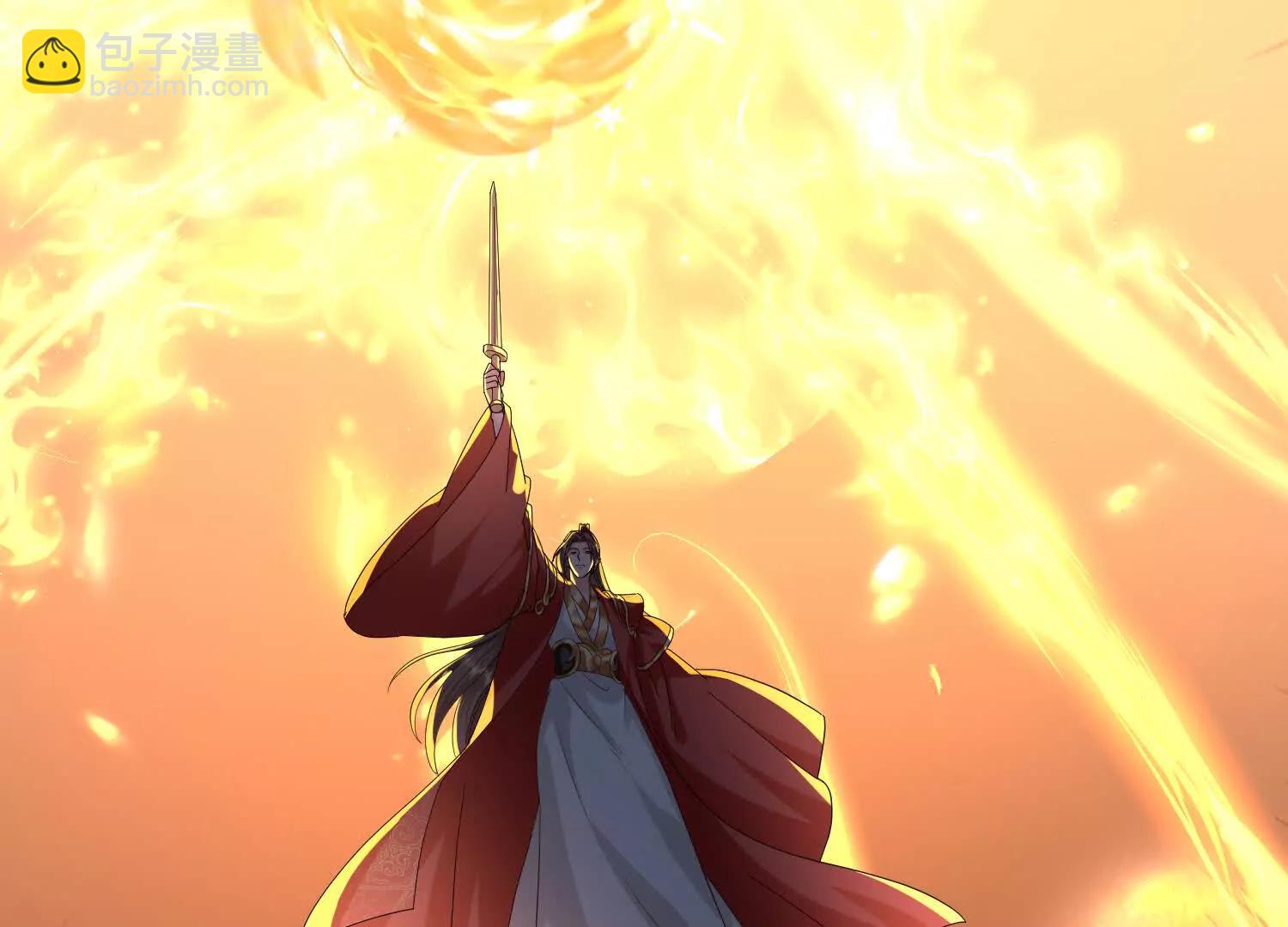 又来一位大美女(1/3)-第16话