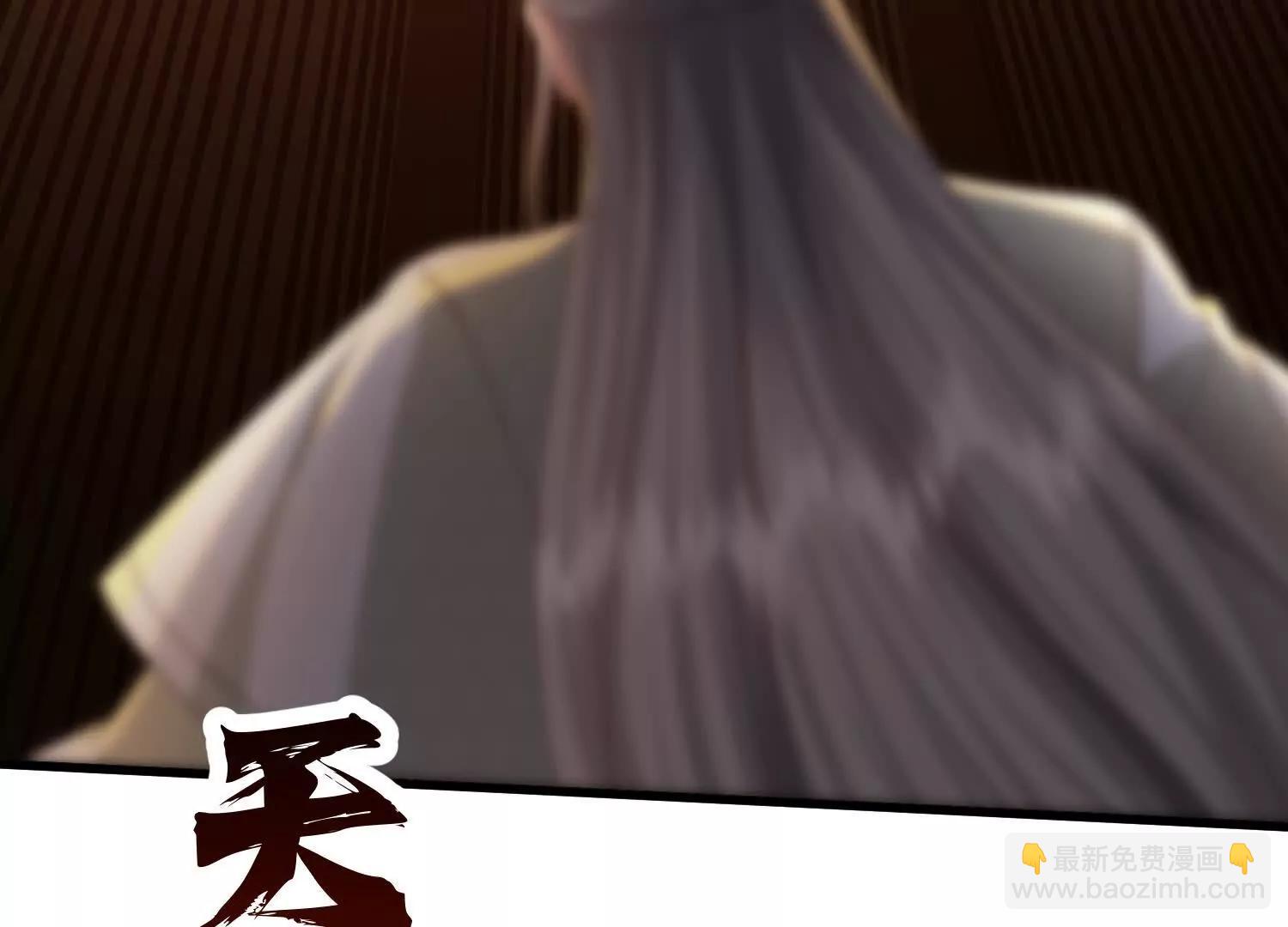 又来一位大美女(1/3)-第16话