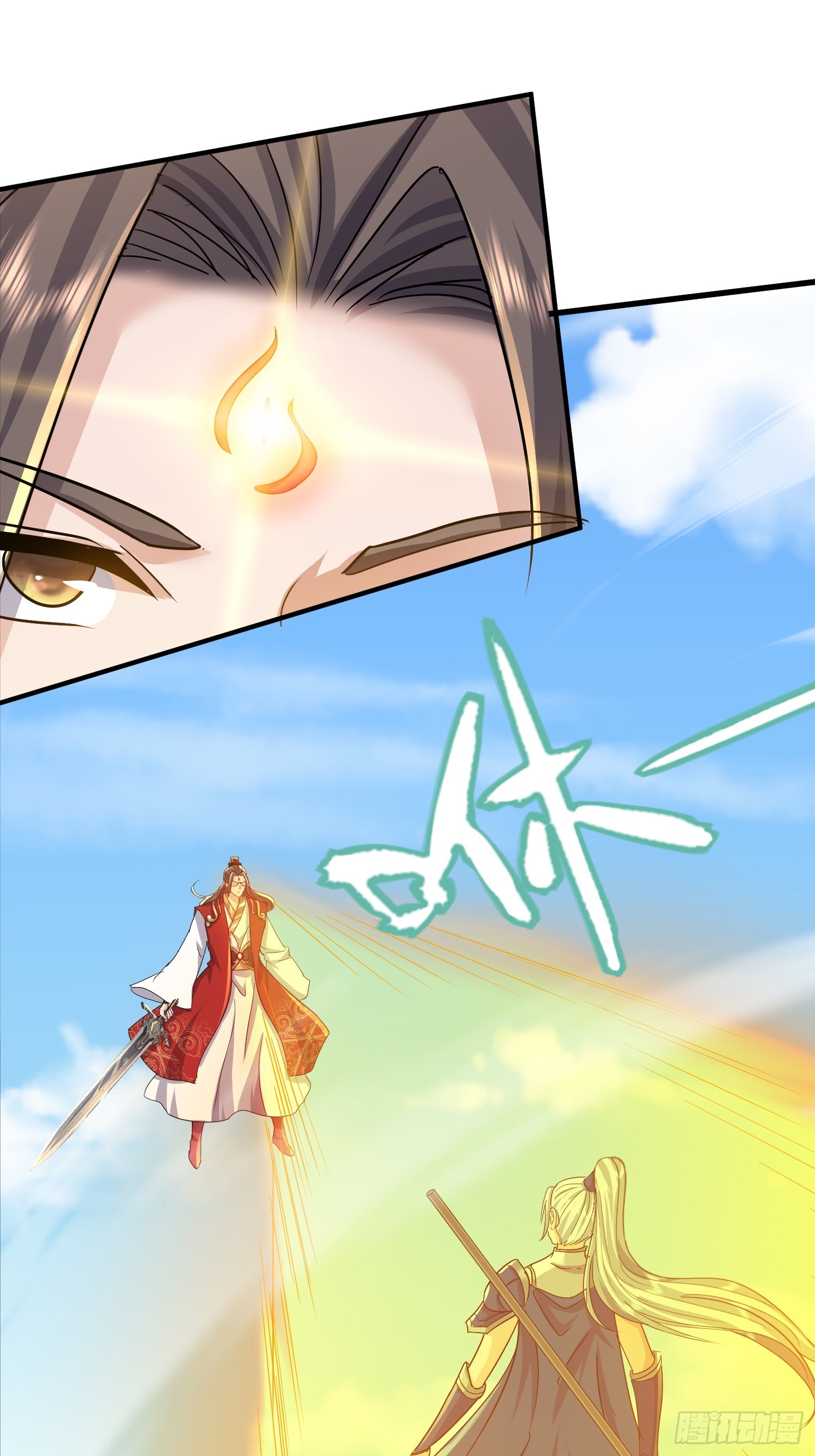 16话 又来一位大美女(1/2)-第58话