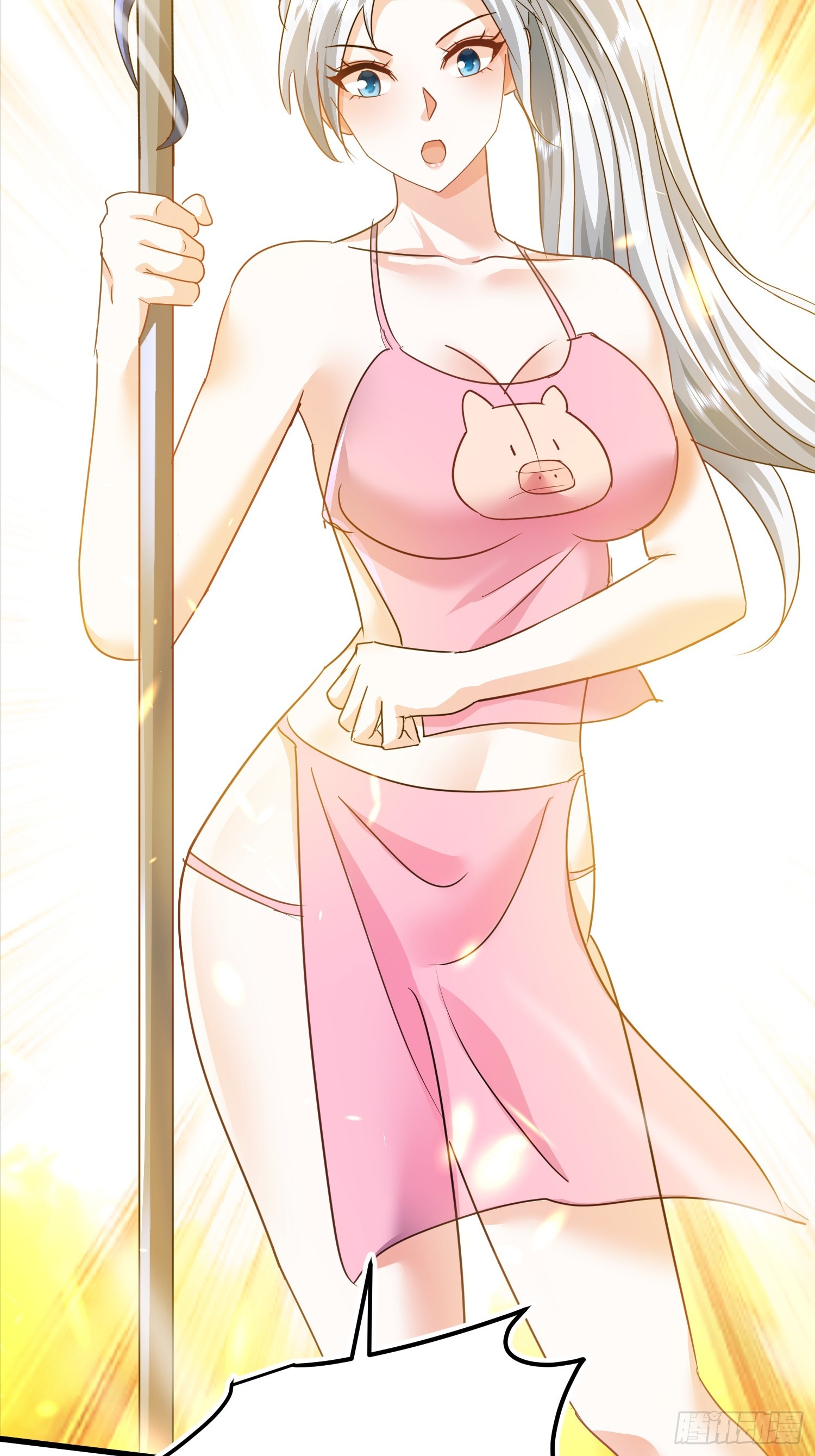 16话 又来一位大美女(1/2)-第58话