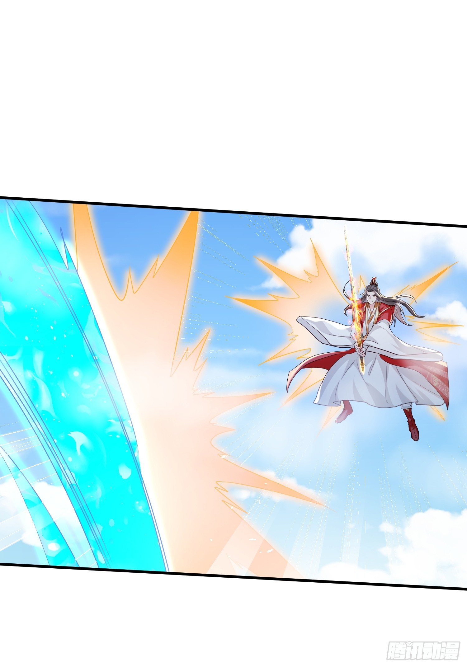 16话 又来一位大美女(1/2)-第58话