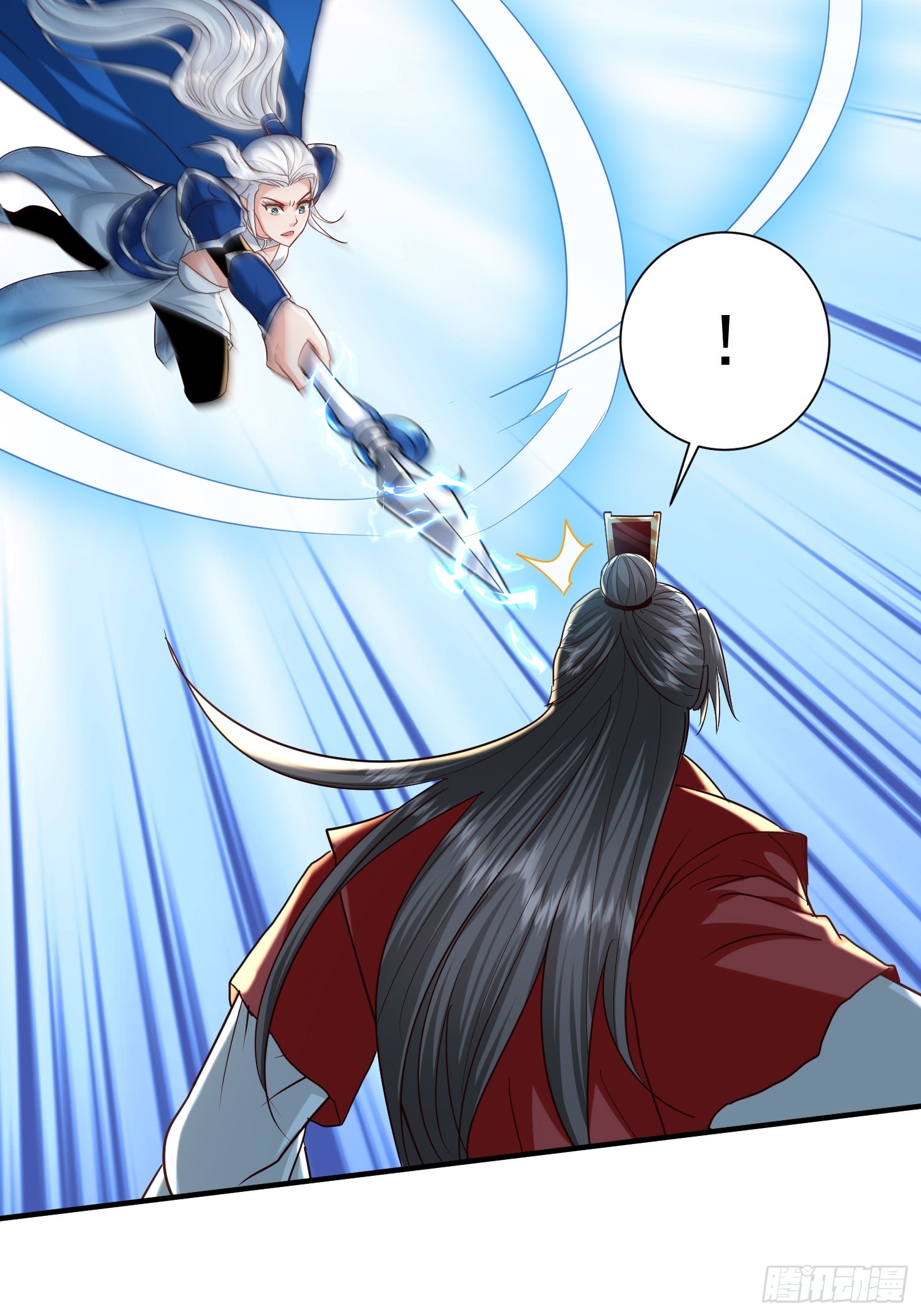 16话 又来一位大美女(1/2)-第58话