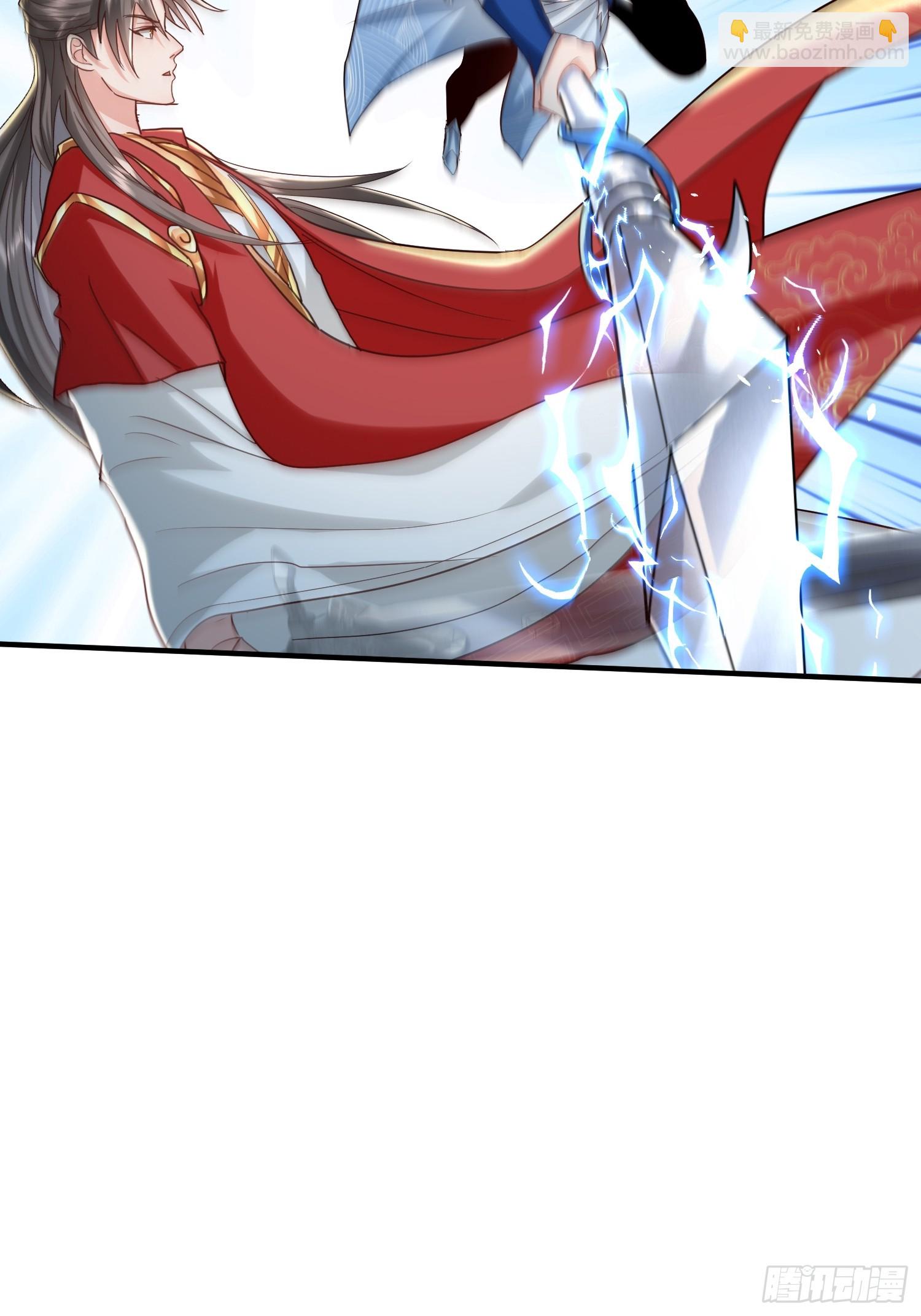 16话 又来一位大美女(1/2)-第58话