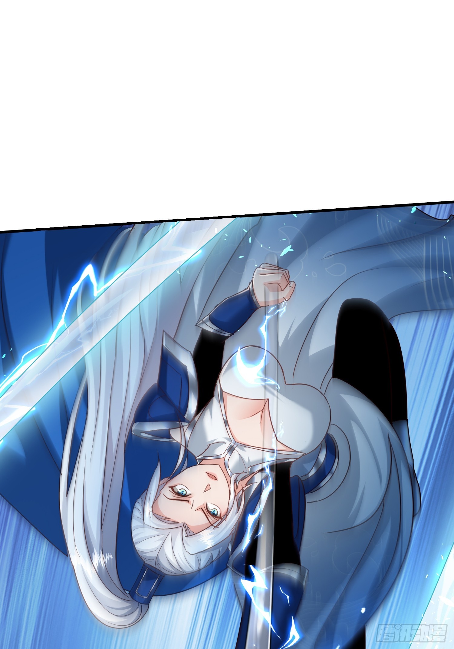 16话 又来一位大美女(1/2)-第58话