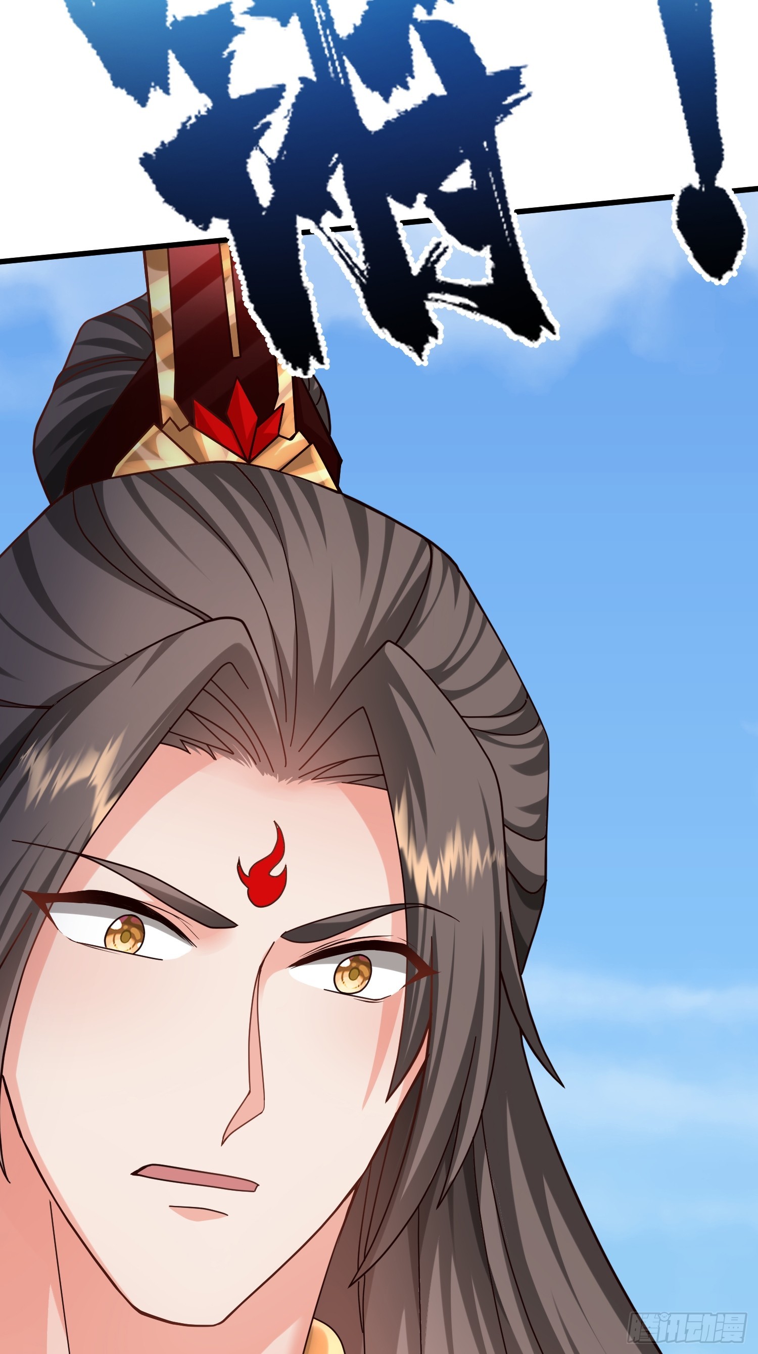 16话 又来一位大美女(1/2)-第58话