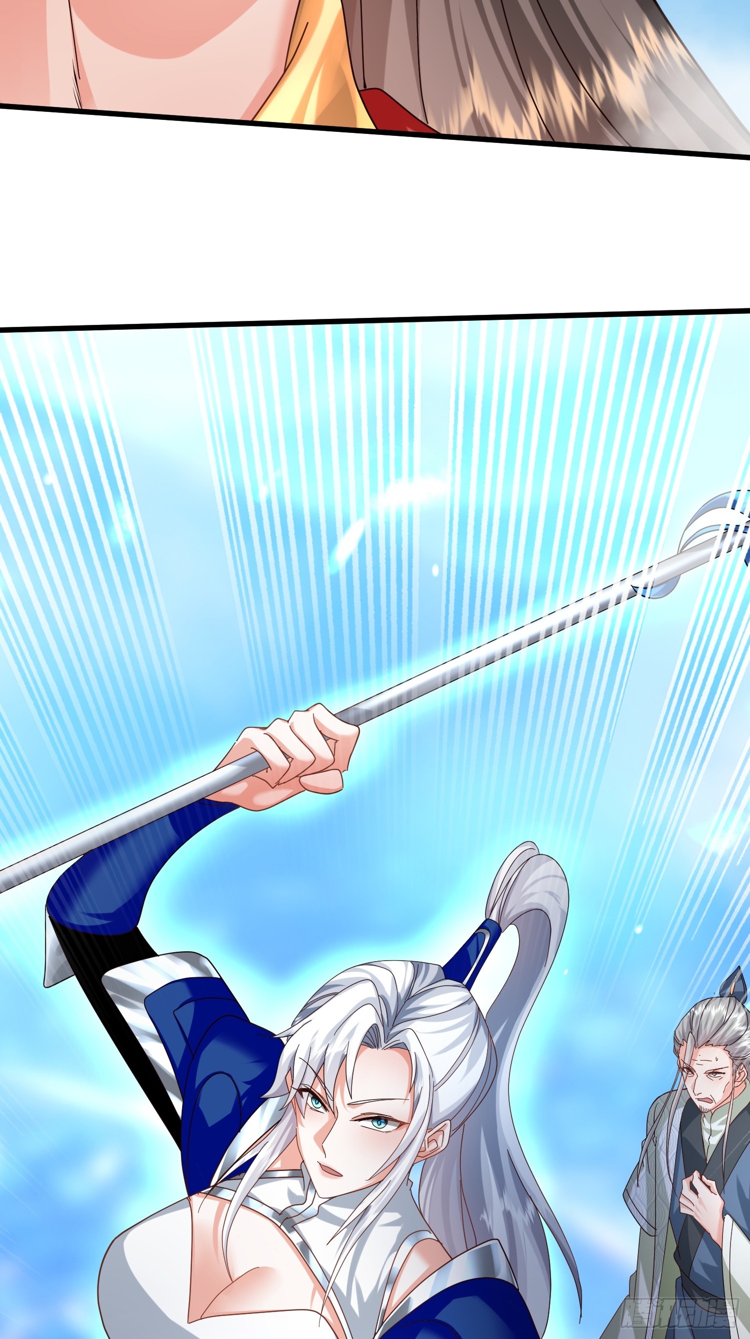 16话 又来一位大美女(1/2)-第58话