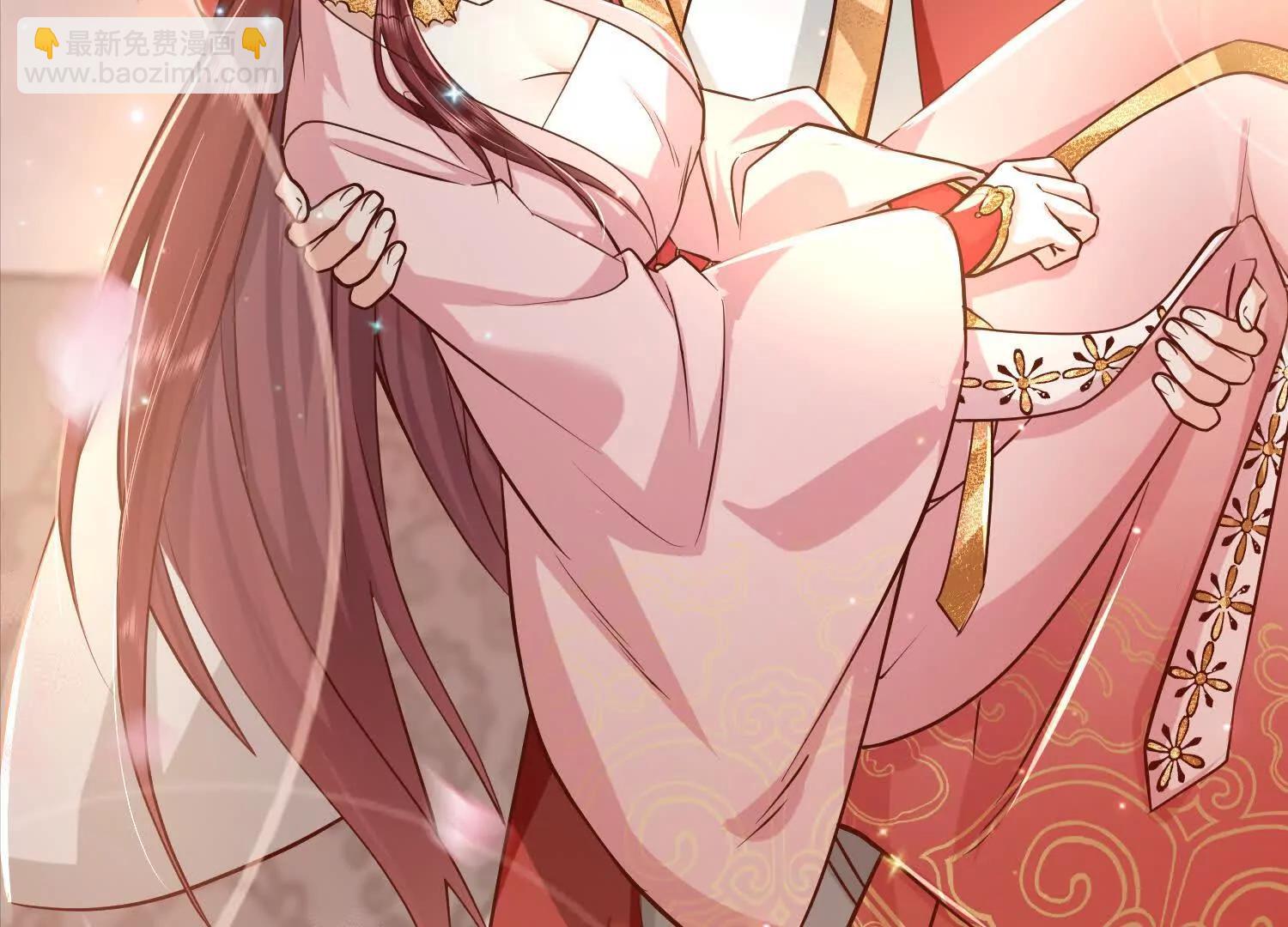 总有人想抢我老婆(1/3)-第18话