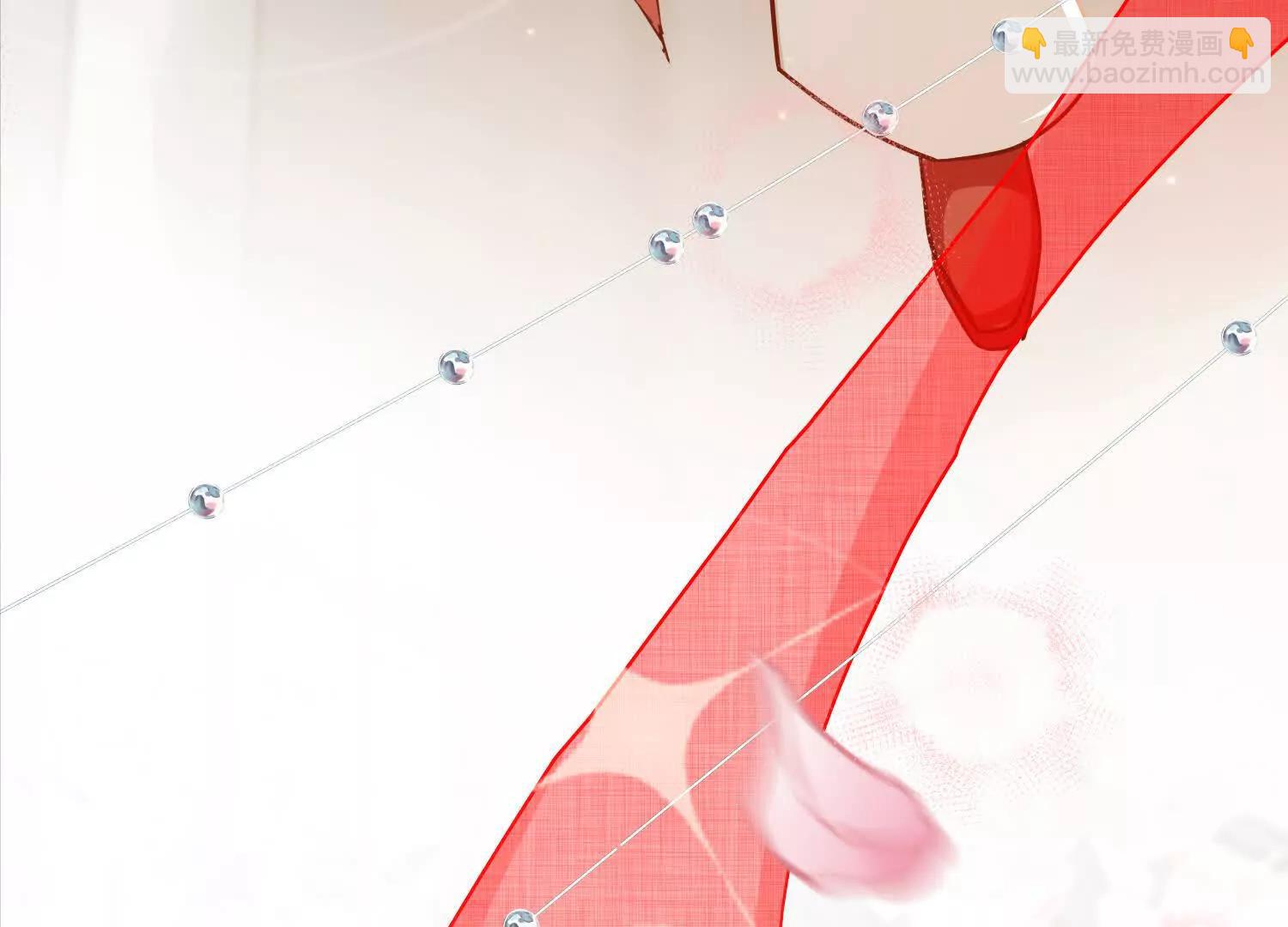 总有人想抢我老婆(1/3)-第18话