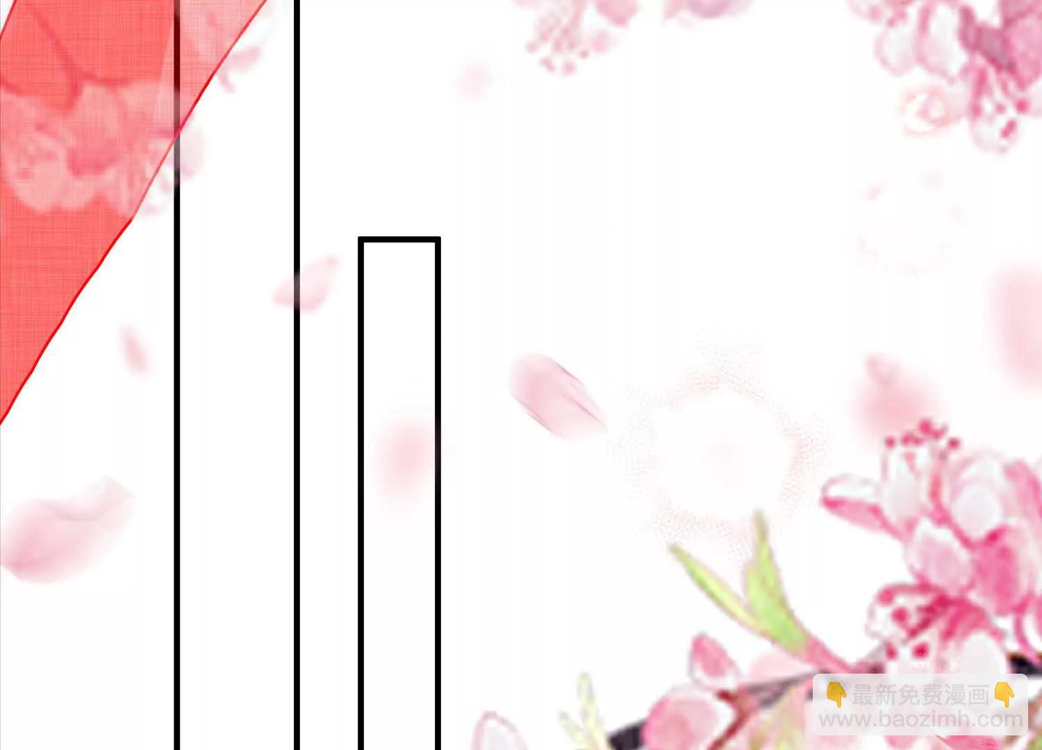 总有人想抢我老婆(1/3)-第18话