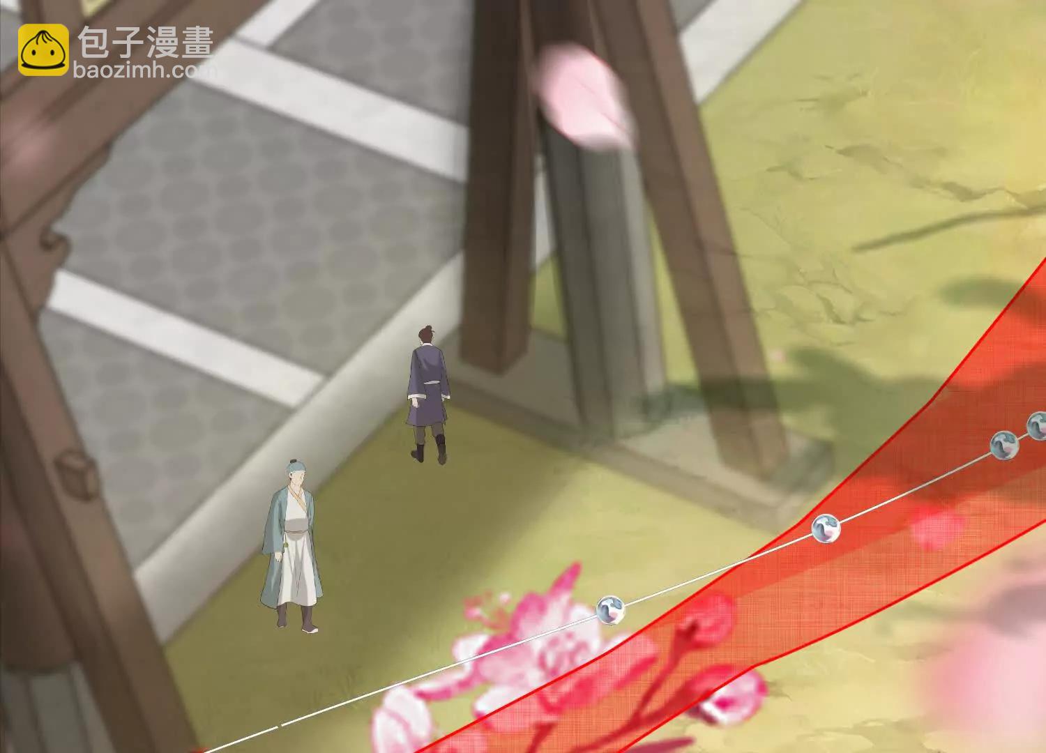 总有人想抢我老婆(1/3)-第18话