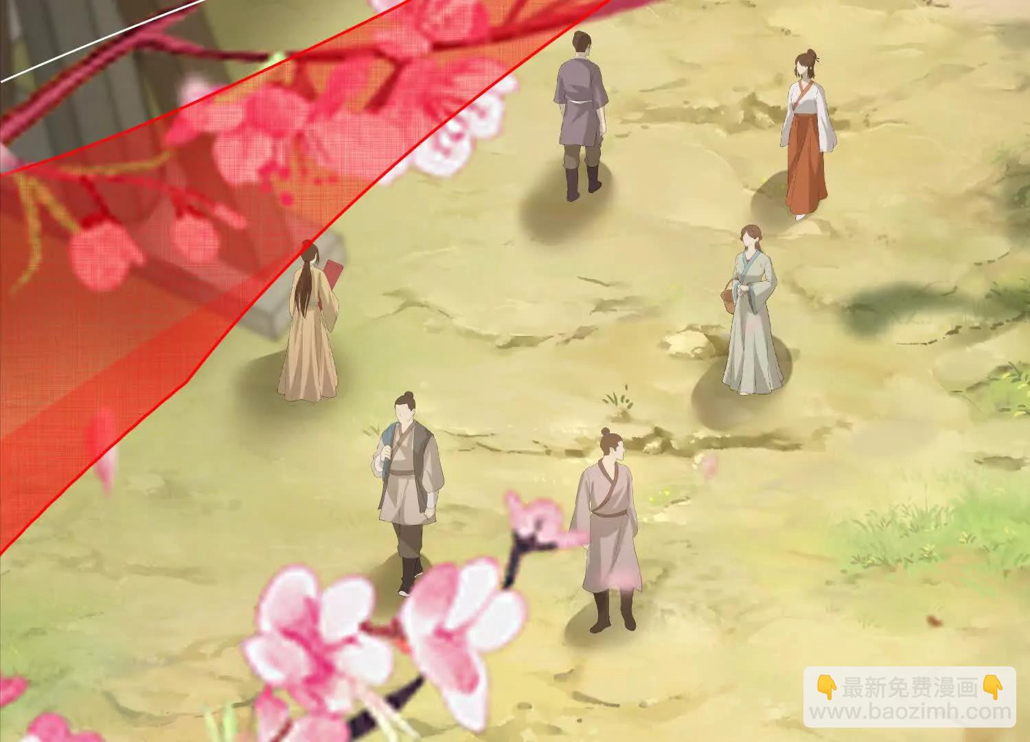 总有人想抢我老婆(1/3)-第18话