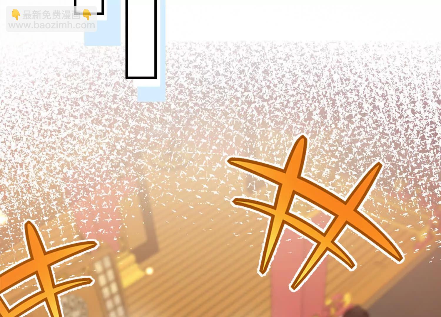 总有人想抢我老婆(1/3)-第18话