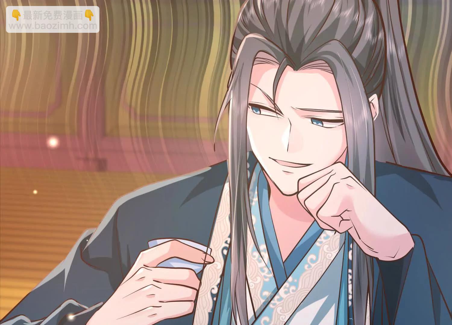 总有人想抢我老婆(1/3)-第18话