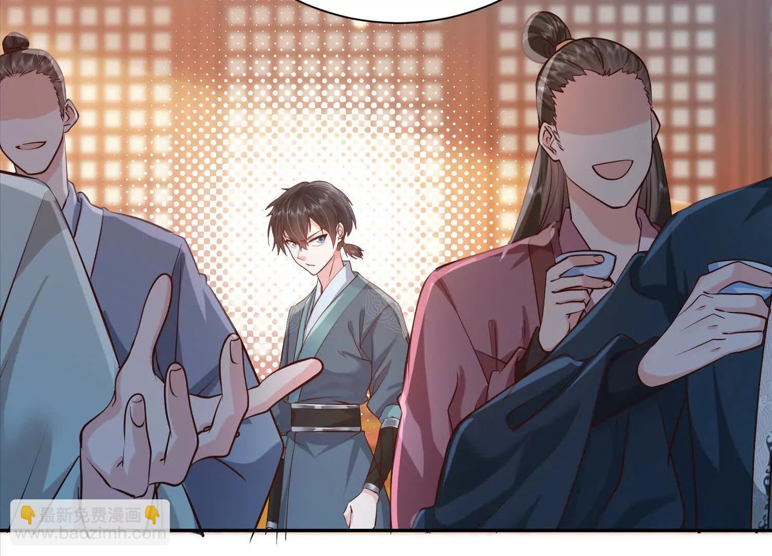 总有人想抢我老婆(1/3)-第18话