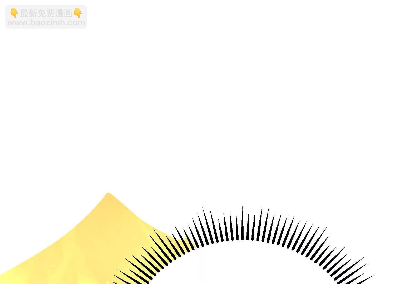 总有人想抢我老婆(1/3)-第18话