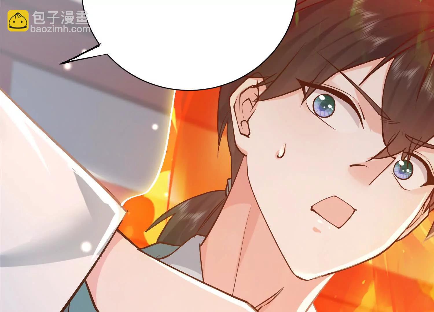 总有人想抢我老婆(1/3)-第18话