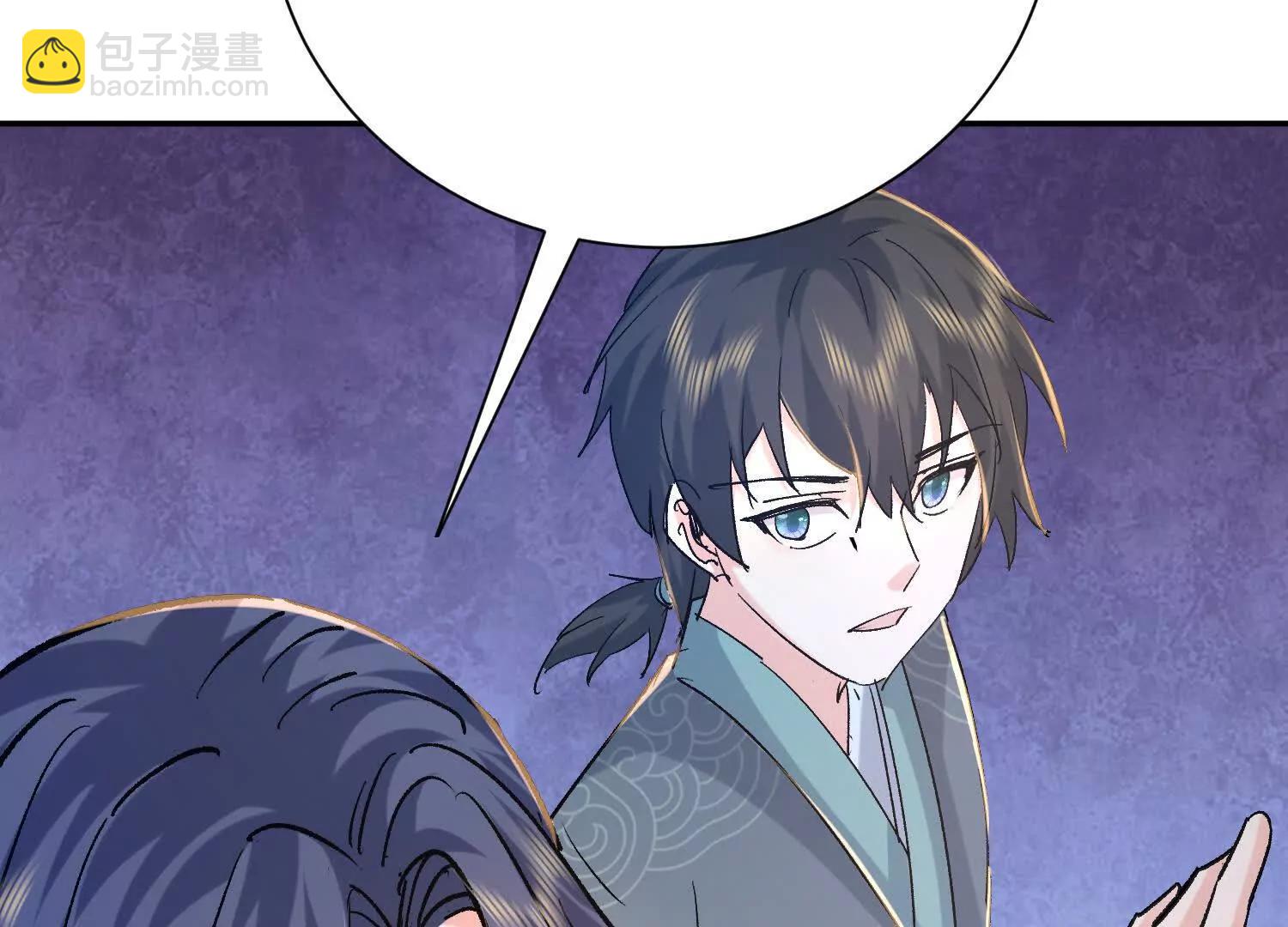 总有人想抢我老婆(1/3)-第18话