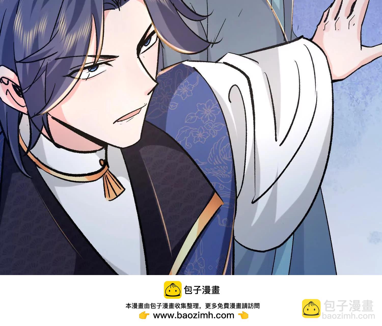 总有人想抢我老婆(1/3)-第18话