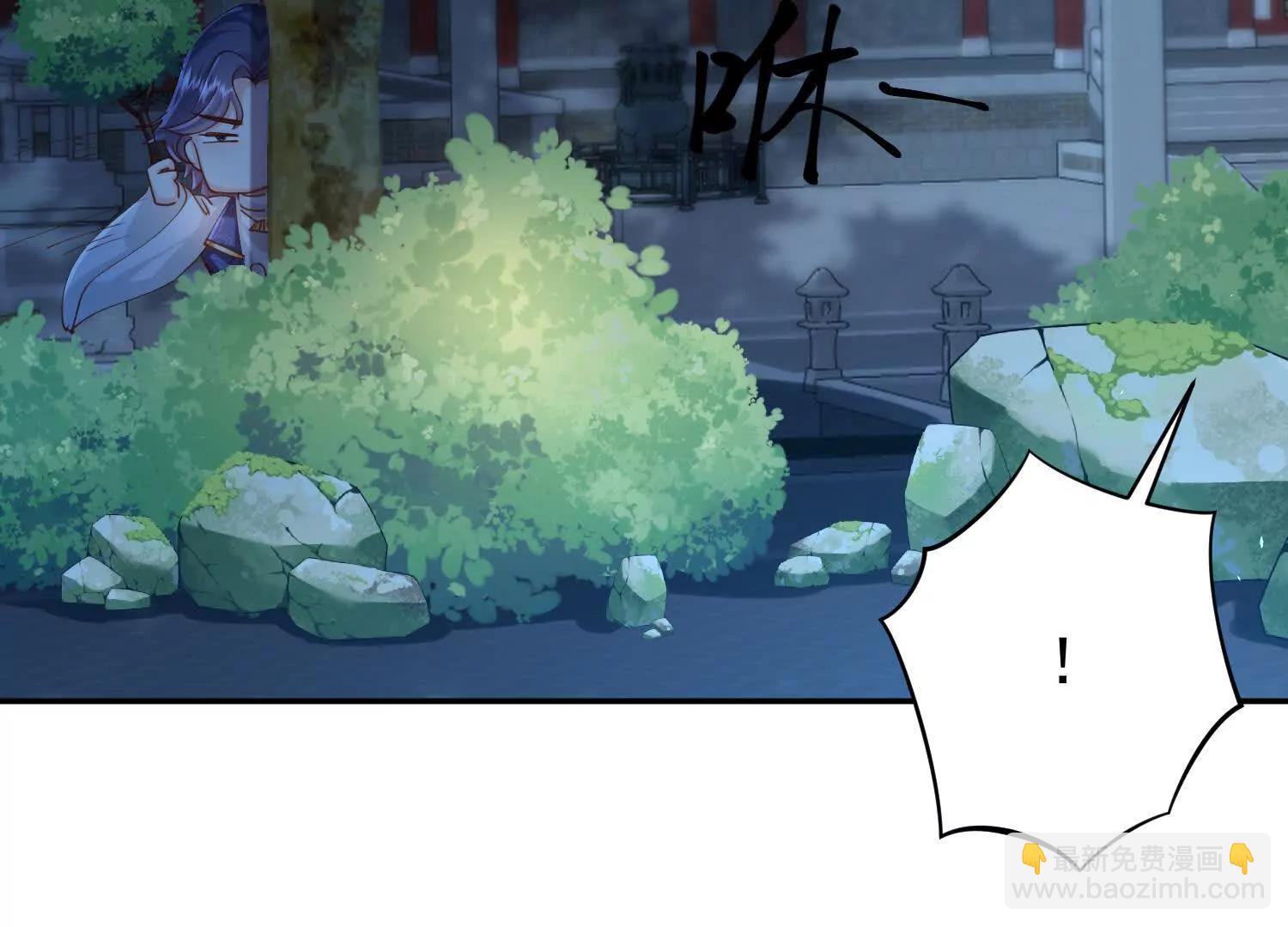 洞房花烛夜修为大增(1/3)-第20话