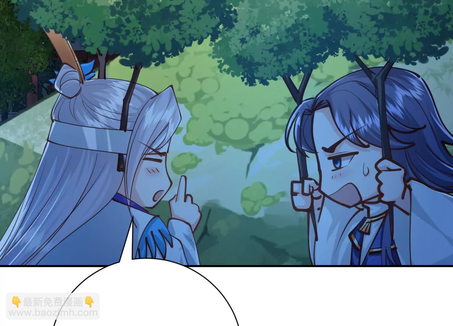 洞房花烛夜修为大增(1/3)-第20话