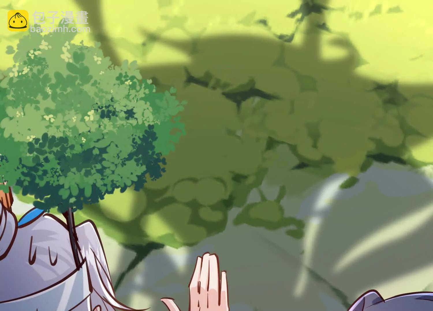 洞房花烛夜修为大增(1/3)-第20话