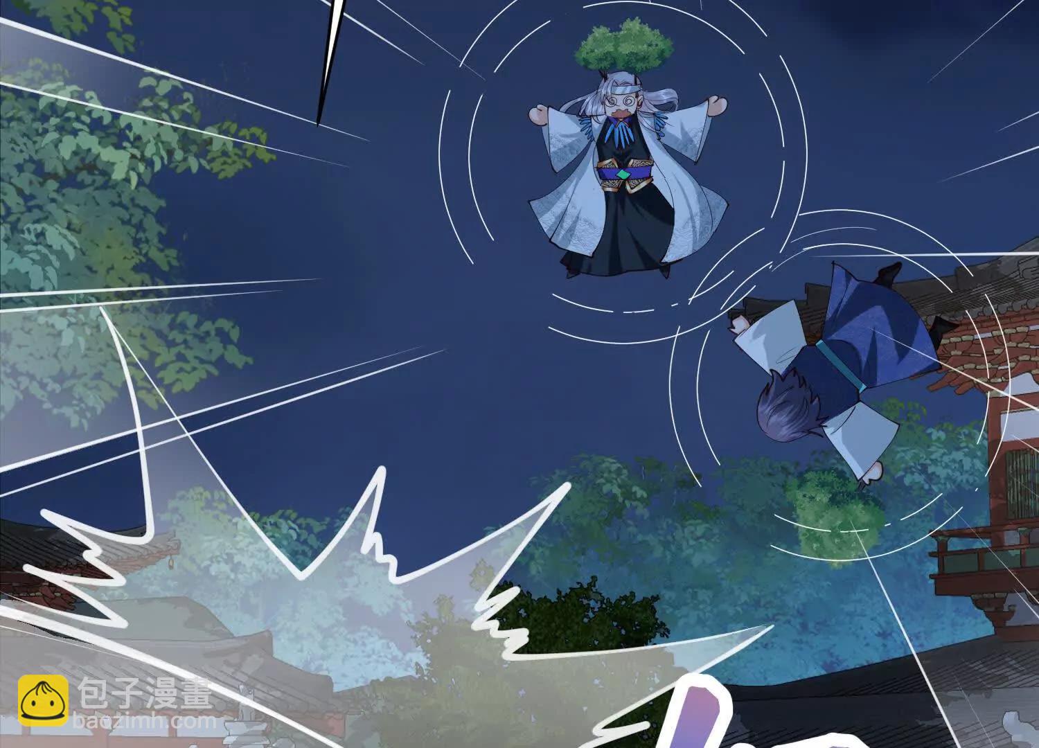 洞房花烛夜修为大增(1/3)-第20话