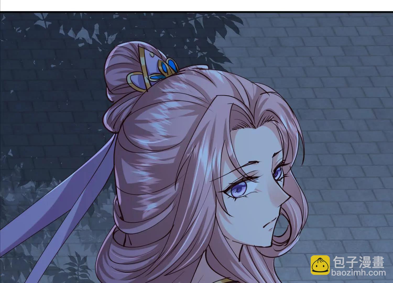 洞房花烛夜修为大增(1/3)-第20话