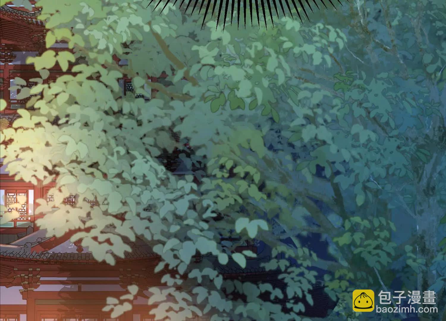 洞房花烛夜修为大增(1/3)-第20话