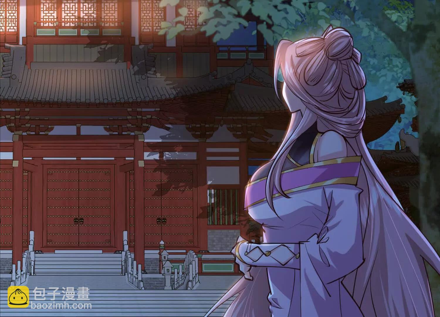 洞房花烛夜修为大增(1/3)-第20话