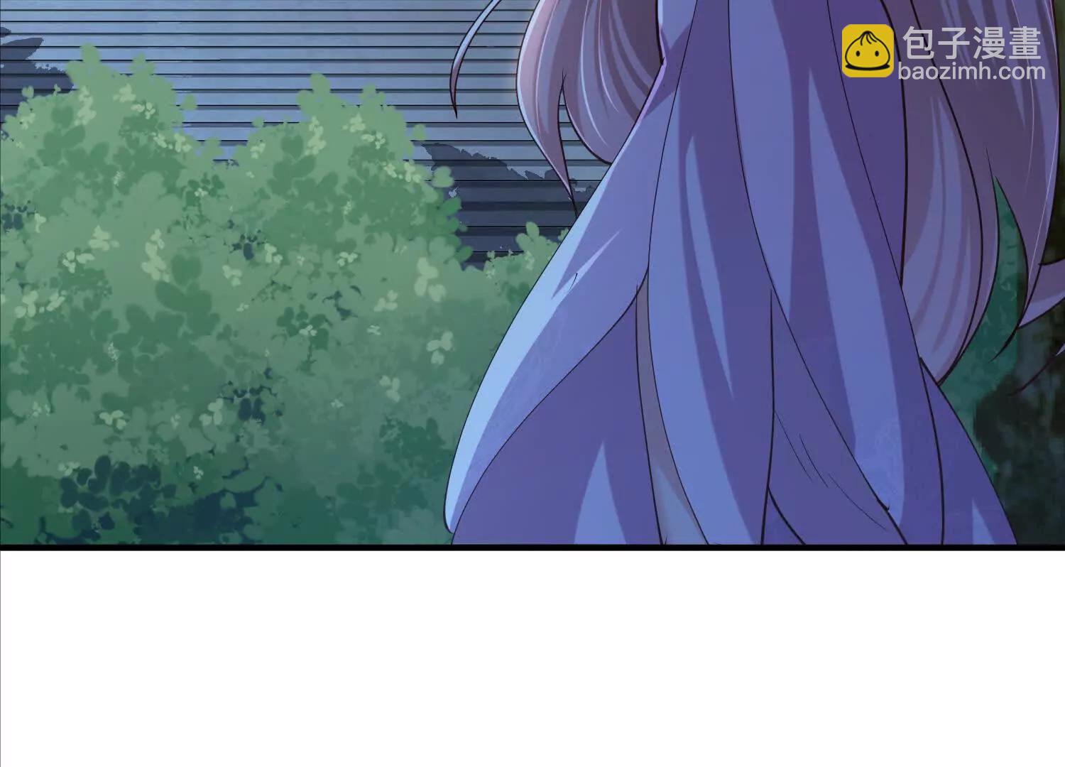 洞房花烛夜修为大增(1/3)-第20话