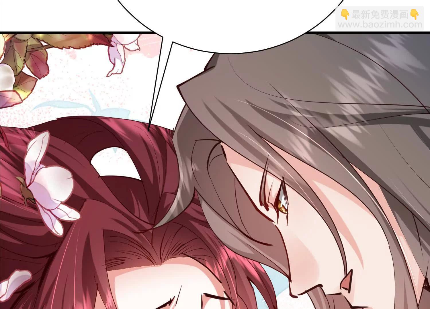 洞房花烛夜修为大增(1/3)-第20话