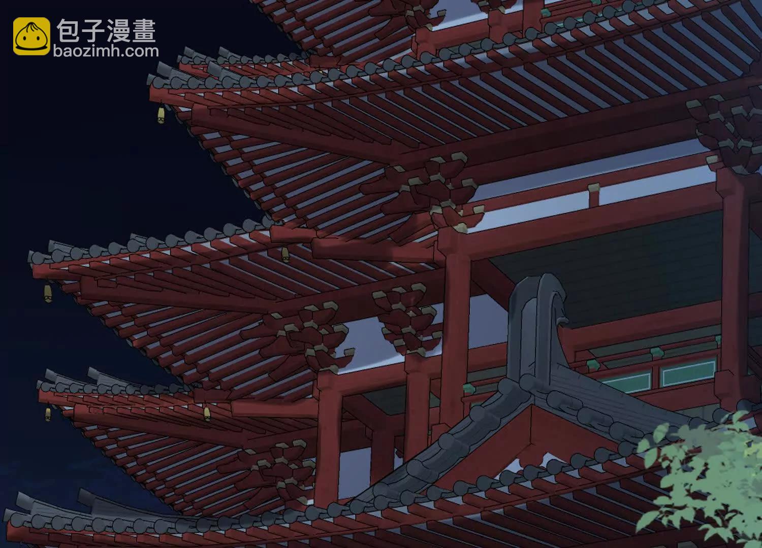 洞房花烛夜修为大增(1/3)-第20话