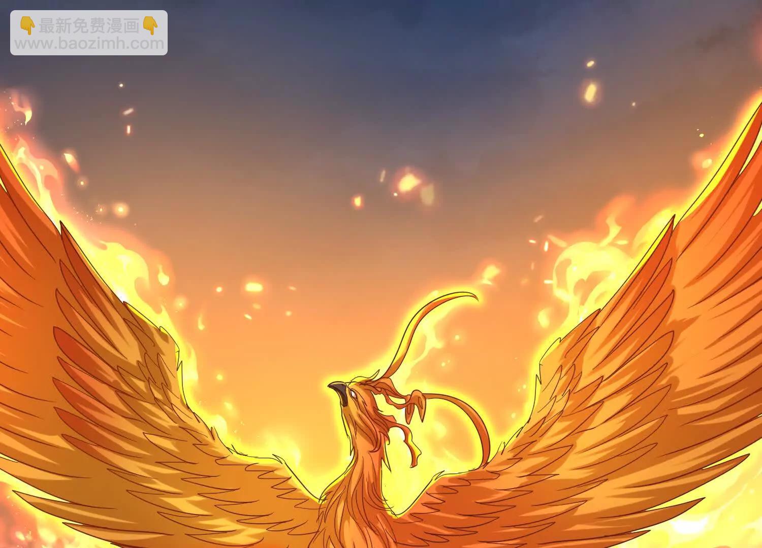 洞房花烛夜修为大增(1/3)-第20话