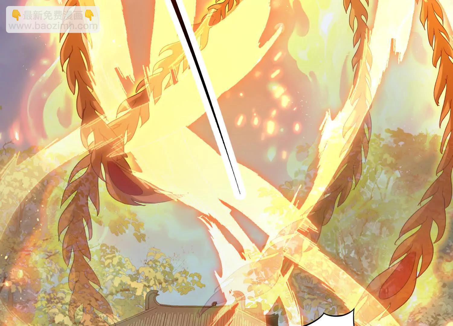 洞房花烛夜修为大增(1/3)-第20话