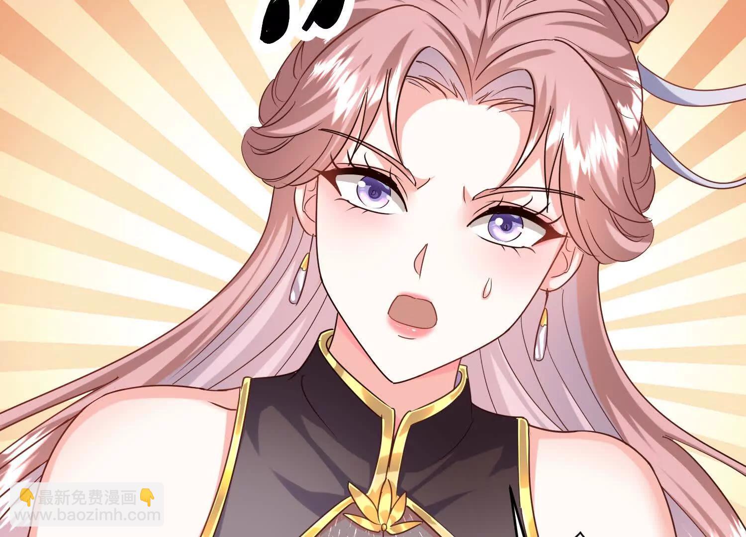 洞房花烛夜修为大增(1/3)-第20话