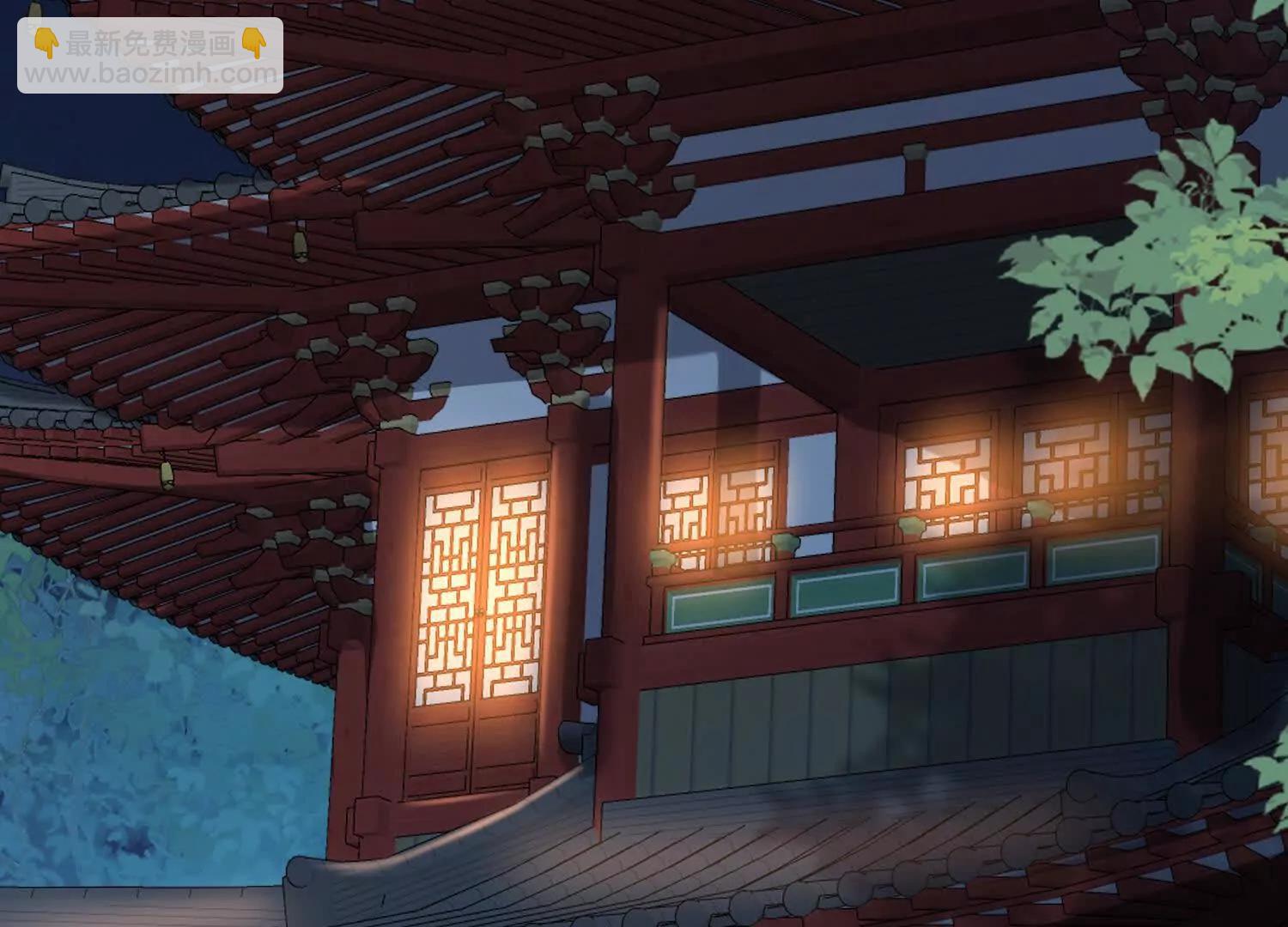 洞房花烛夜修为大增(1/3)-第20话