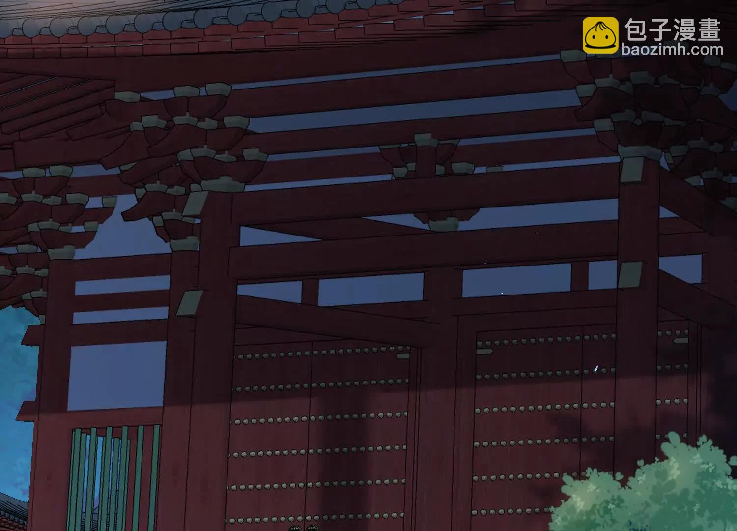 洞房花烛夜修为大增(1/3)-第20话