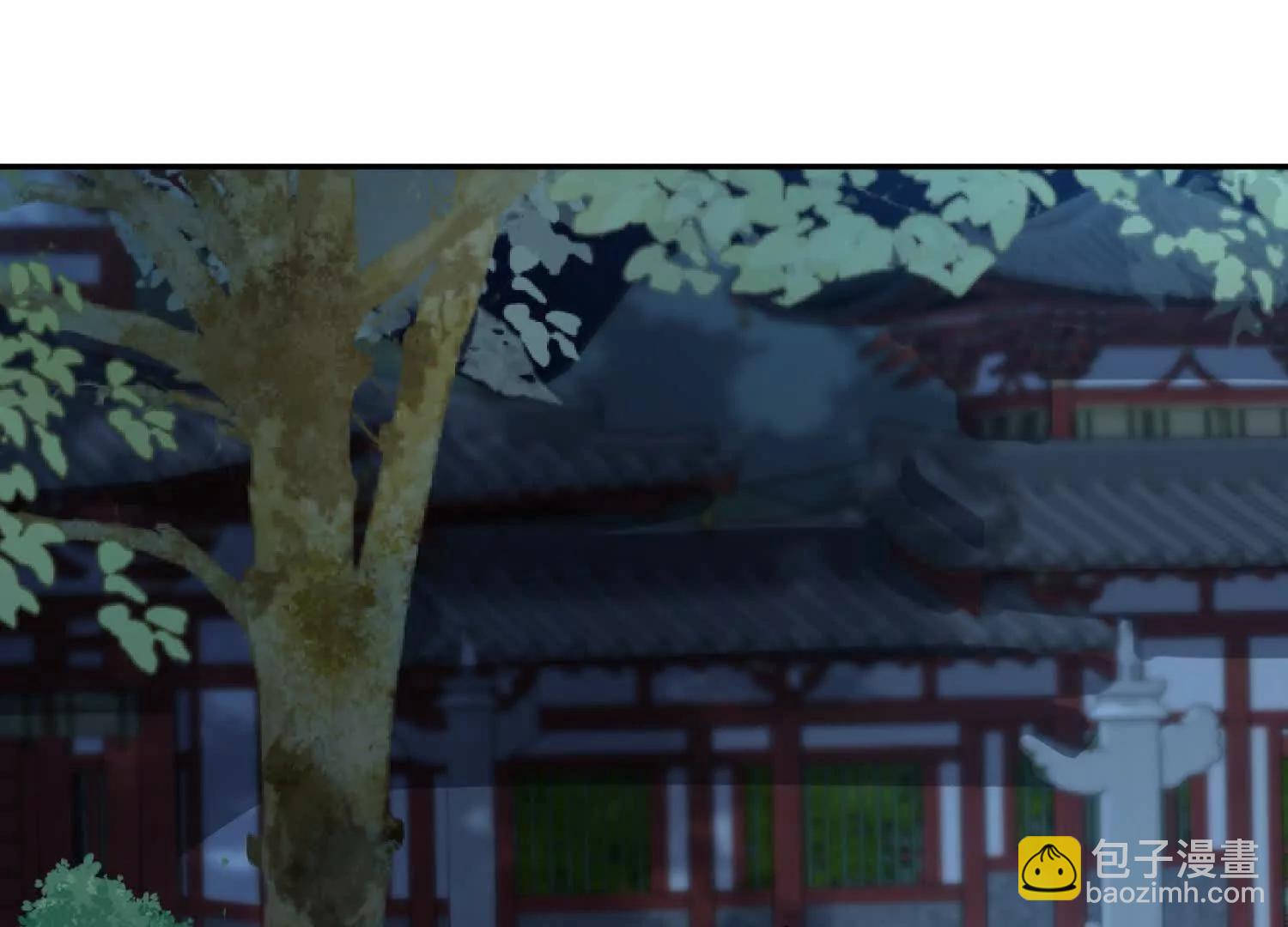 洞房花烛夜修为大增(1/3)-第20话