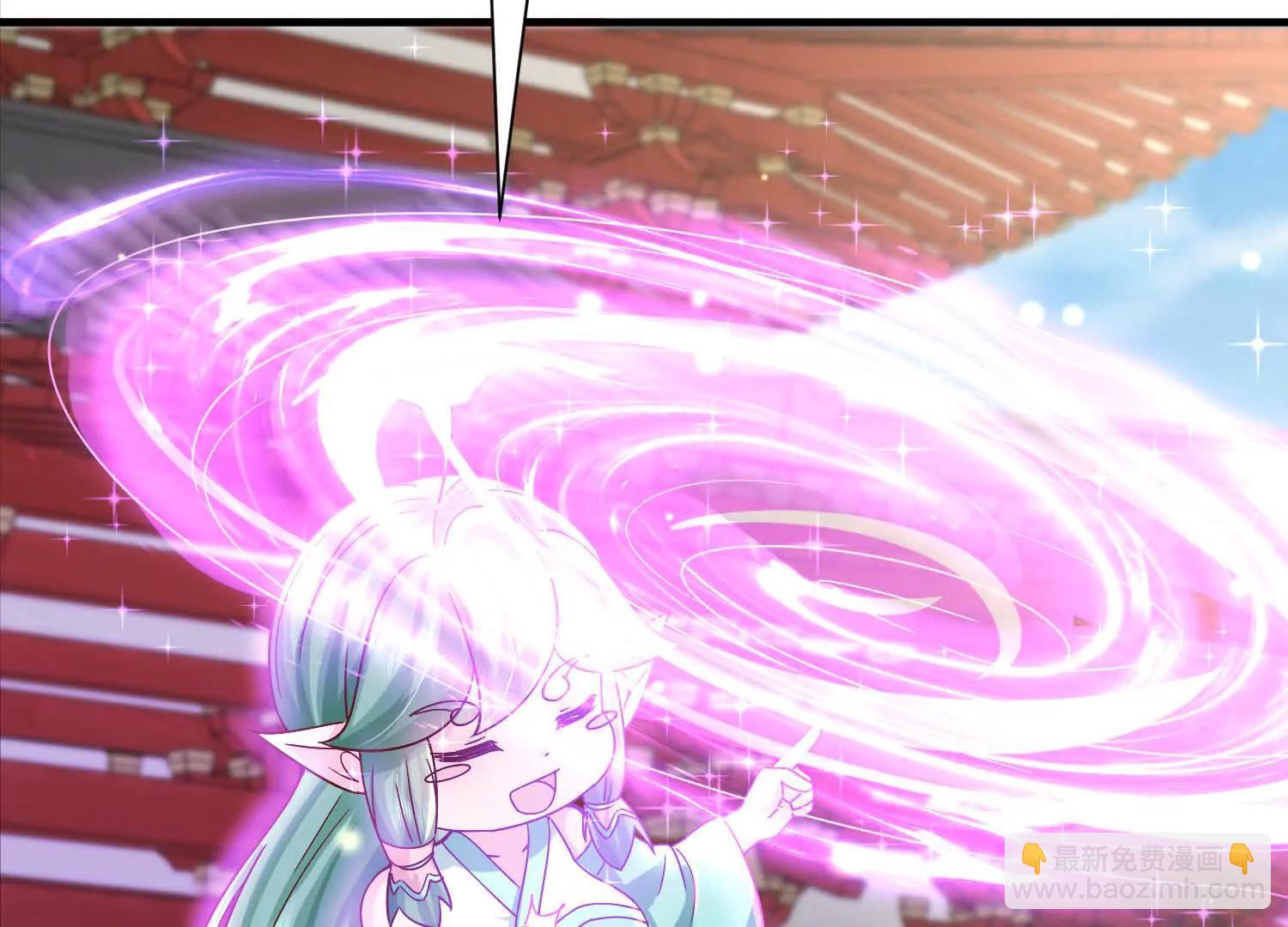 紫府仙石(1/3)-第24话