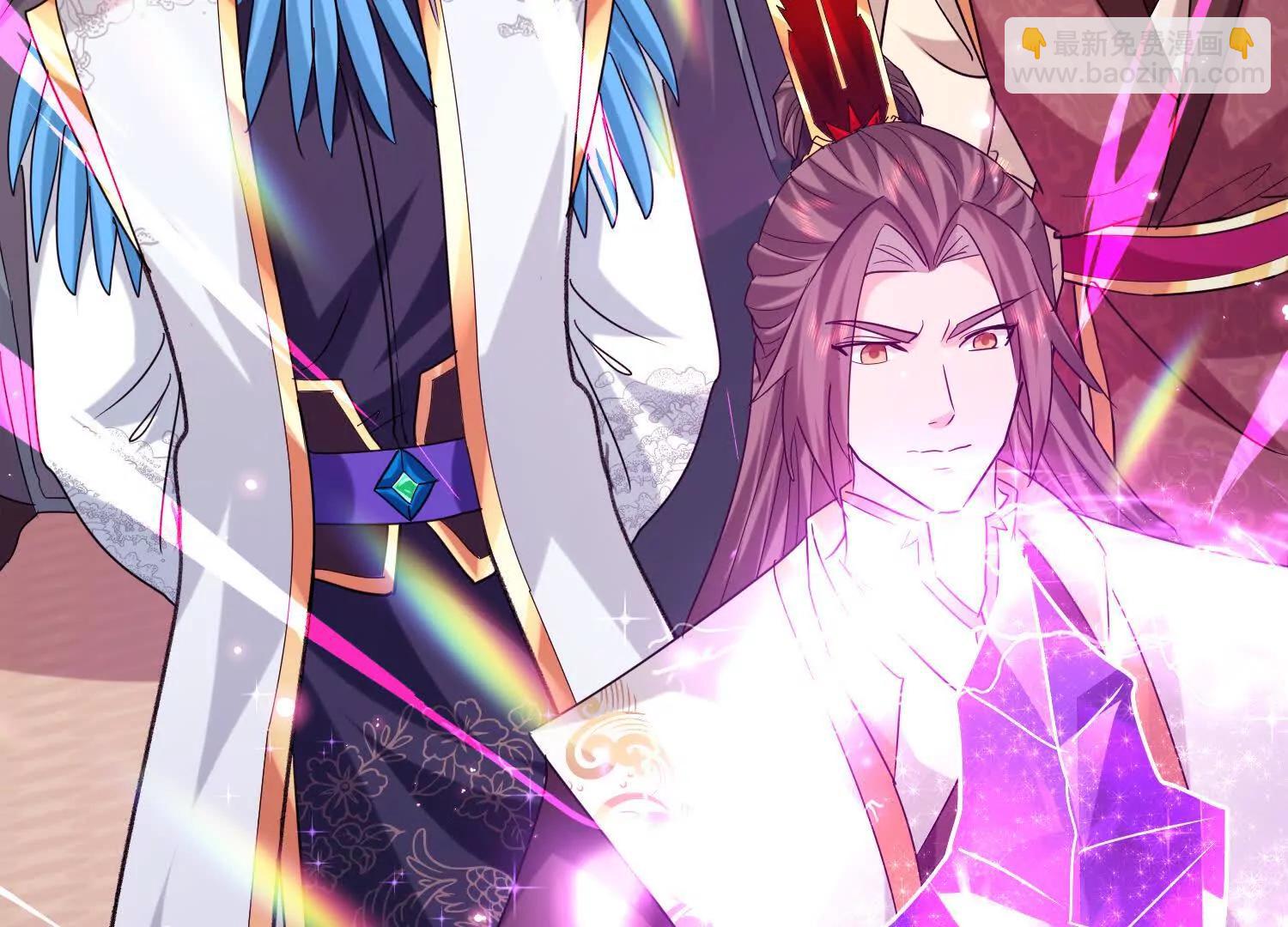 紫府仙石(1/3)-第24话